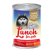 Lunch For Pets Говядина с сердцем в желе 400 г