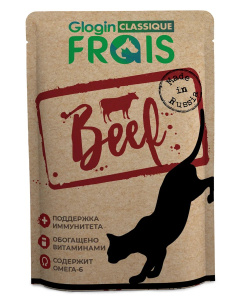 FRAIS Classique паучи для взрослых кошек всех пород с говядиной в нежном соусе, 85 г