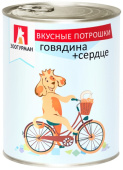 Вкусные потрошки Консервы для собак с говядиной и сердцами, 350 г