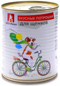 Вкусные потрошки Консервы для щенков, мясное ассорти, 350 г