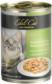 Edel Cat Эдель Кэт нежные кусочки в соусе /индейка печень/ - 0,4 кг