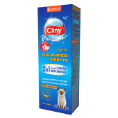 Cliny Паста для выгонки шерсти, 75 мл КУРИЦА