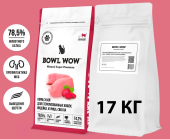 BOWL WOW ЗАВОДЧИКАМ Корм сухой для стерилизованных кошек с индейкой и свеклой, 17 кг
