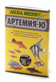 Аква Меню Артемия-Ю Натуральный корм для рыб, 30 г 