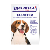Астрафарм ПРАЗИТЕЛ+ Таблетки для собак мелких и средних пород 2 таблетки